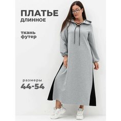 Платье , размер 44-46, серый Нет бренда