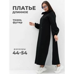 Платье , размер 48-50, черный Нет бренда