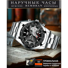 Наручные часы REMBRAN, черный/серебристый