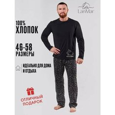 Пижама LanMar "Пряник", размер 46, черный