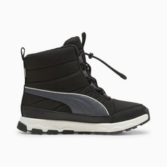 Ботинки PUMA Evolve Boot, размер 3, черный