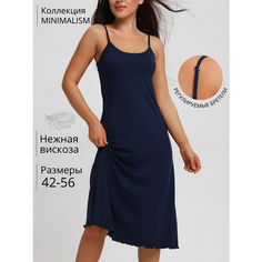 Сорочка Nik Nika, размер 52, синий