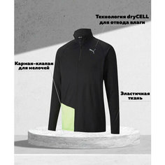 Джемпер PUMA Ignite Halfzip Top, размер XL, , черный/зеленый