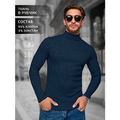 Водолазка MUSTEAM для мужчин, размер 54, , темно-синий