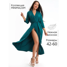 Халат для кормящих мам Nik Nika Домашний, размер 44