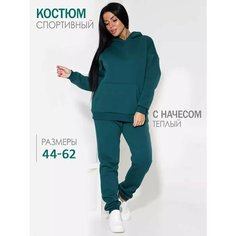 Костюм спортивный SoRokin, размер 50, темно-зеленый