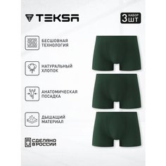 Трусы Teksa 3 пары, комплект из 3 шт., размер 2XL, green