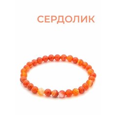 Браслет TP Stones, сердолик, 1 шт., размер 16 см, коричневый, оранжевый