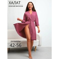 Халат для кормящих мам Nik Nika Домашний, размер 48, брусничный