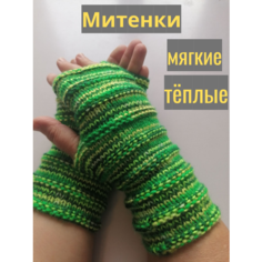 Митенки ЮНА для женщин, размер 6,5, желтый, зеленый