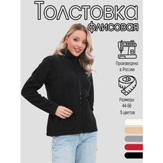 Толстовка Доминанта, размер 50, , черный Dominanta
