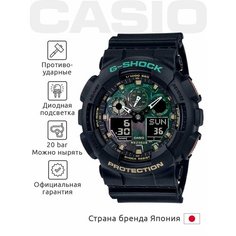 Наручные часы CASIO G-Shock, зеленый/черный