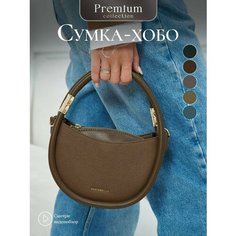 Сумка кросс-боди Chrisbella, коричневый/коричневый крайола/коричневый мрамор