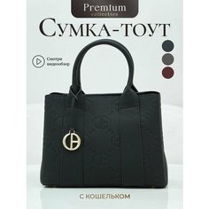 Сумка шоппер Chrisbella, черный/черный муар