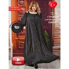 Платье Darkwin, размер 56-58, черный