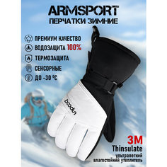 Перчатки ARMSPORT Зима для мужчин и женщин, размер XL, черный, белый