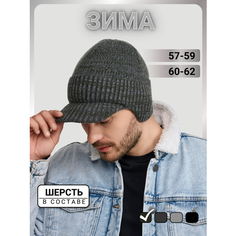 Шапка ушанка URBANPEAK для мужчин, размер 57-59, хаки
