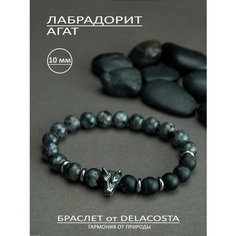 Браслет DELACOSTA, лабрадорит, агат, 1 шт., размер 17 см, размер S, черный/серый