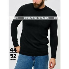 Джемпер DZHARSTYLE, размер 2XL, , черный