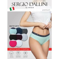 Трусы Sergio Dallini, размер S, мятный