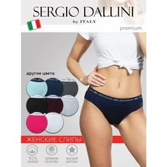 Трусы Sergio Dallini, размер S, темно-синий