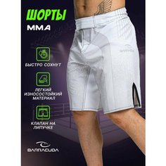 Бермуды Barracuda, размер XS, белый/серый
