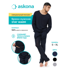 Брюки Аскона Stay Warm, размер 46, темно-синий Askona