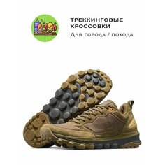 Кроссовки RAX, размер 39EU, коричневый