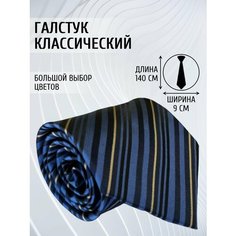 Галстук Maestro, черный, синий