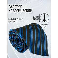 Галстук Maestro, черный, синий