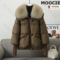 Пуховик MOOCIE, размер L, кофе