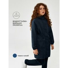 Дождевик Acoola, размер 152, темно-синий