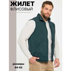 Жилет спортивный Polar Kit, размер 56-58, изумрудный