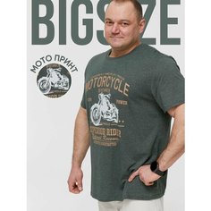 Футболка MR. BIGMAN BIG SIZE, размер 60, хаки