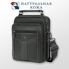 Сумка планшет Fuzhiniao, черный