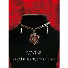 Колье, красный Лавка Шляпника