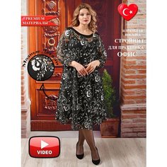 Платье Darkwin, размер 60-62, черный/белый