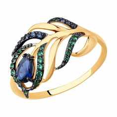 Кольцо Diamant online, красное золото, 585 проба, фианит, размер 16, зеленый/синий