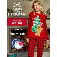 Пижама Mia Cara New Year collection, размер 54-56, красный, зеленый