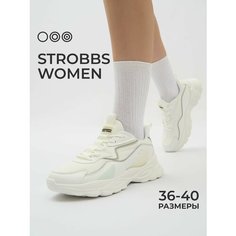 Кроссовки STROBBS, размер 36, белый