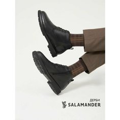 Ботинки дерби Salamander, размер 41, черный