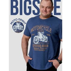 Футболка MR. BIGMAN BIG SIZE, размер 58, синий