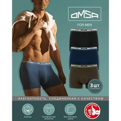 Трусы Omsa, комплект из 3 шт., размер 54(3XL), мультиколор