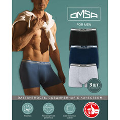 Трусы Omsa, комплект из 3 шт., размер 54(3XL), мультиколор