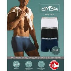 Трусы Omsa, комплект из 3 шт., размер 54(3XL), мультиколор