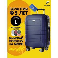 Чемодан Xiaomi, 109 л, размер L, синий