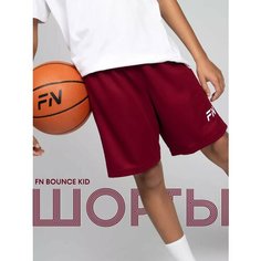 Шорты FN BOUNCE KID шорты для мальчика, размер 140, бордовые ФН