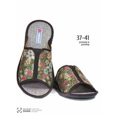 Тапочки AMORA, размер 41, стелька=26,5см, цветы