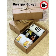 Носки LIFE SOCKS, комплект, 3 пары, размер 36-41, черный