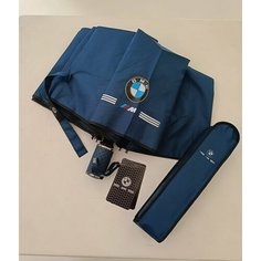 Зонт BMW, синий кобальт